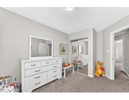 #21 8716 179 Av Nw, Edmonton, AB T5Z0J3 Photo 29