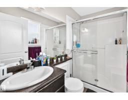 #21 8716 179 Av Nw, Edmonton, AB T5Z0J3 Photo 25