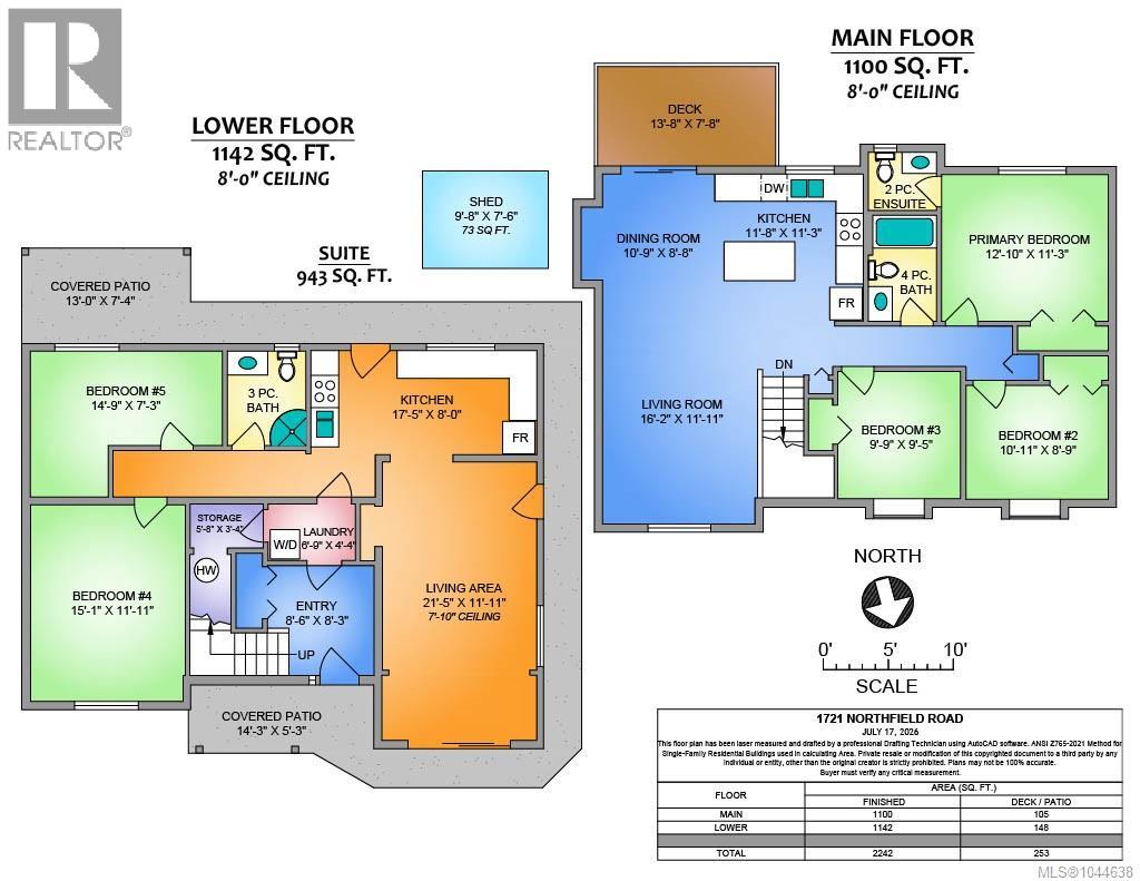 1721 Northfield Rd - 18