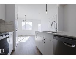 Bedroom 4 - 6343 King Wd Sw, Edmonton, AB T6W5P1 Photo 7