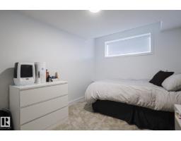 6343 King Wd Sw, Edmonton, AB T6W5P1 Photo 53