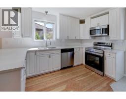 Recreational, Games room - 7 Canoe Close, Airdrie, AB T4B2N3 Photo 9