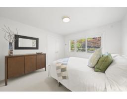14380 Sunset Drive, White Rock, BC V4B2V5 Photo 15
