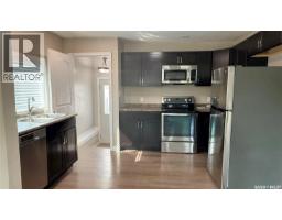 Living room - 1537 Second Street, Estevan, SK S4A2M9 Photo 11