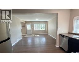 4pc Bathroom - 1537 Second Street, Estevan, SK S4A2M9 Photo 9