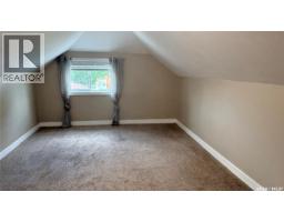 1537 Second Street, Estevan, SK S4A2M9 Photo 20