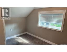 1537 Second Street, Estevan, SK S4A2M9 Photo 23