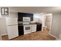 1537 Second Street, Estevan, SK S4A2M9 Photo 25