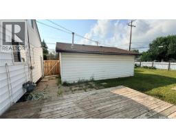1537 Second Street, Estevan, SK S4A2M9 Photo 34