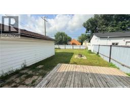 1537 Second Street, Estevan, SK S4A2M9 Photo 33