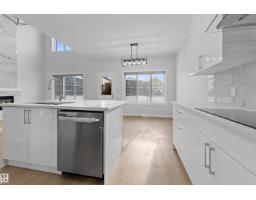 47 Axelwood Cr, Spruce Grove, AB T7X4G4 Photo 10