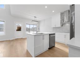 47 Axelwood Cr, Spruce Grove, AB T7X4G4 Photo 11