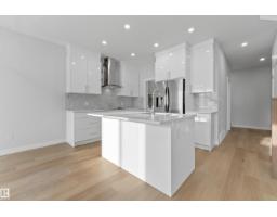 47 Axelwood Cr, Spruce Grove, AB T7X4G4 Photo 13