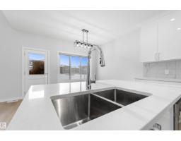 47 Axelwood Cr, Spruce Grove, AB T7X4G4 Photo 15
