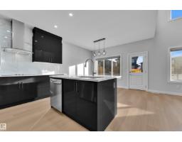 41 Axelwood Cr, Spruce Grove, AB T7X4G4 Photo 17