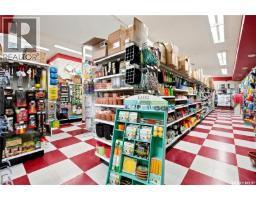 229 1st Avenue W, Assiniboia, SK S0H0B0 Photo 10