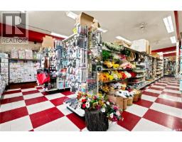 229 1st Avenue W, Assiniboia, SK S0H0B0 Photo 14