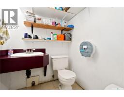229 1st Avenue W, Assiniboia, SK S0H0B0 Photo 20