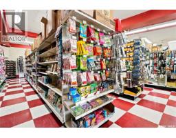 229 1st Avenue W, Assiniboia, SK S0H0B0 Photo 9