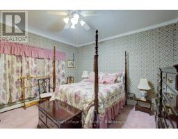 291 Elma Street E, North Perth, ON N4W2E2 Photo 19