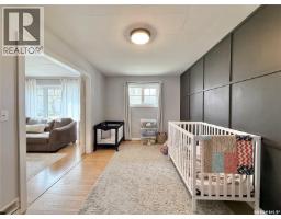 211 Pangman Street, Outlook, SK S0L2N0 Photo 17