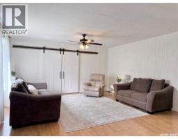 Laundry room - 211 Pangman Street, Outlook, SK S0L2N0 Photo 6