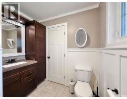 211 Pangman Street, Outlook, SK S0L2N0 Photo 22