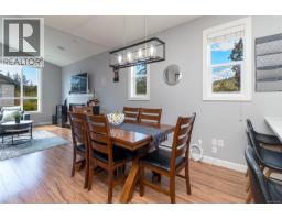 Primary Bedroom - 1054 Whitney Crt, Langford, BC V9C0G9 Photo 10