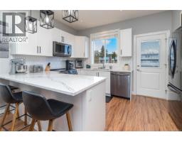 Kitchen - 1054 Whitney Crt, Langford, BC V9C0G9 Photo 11