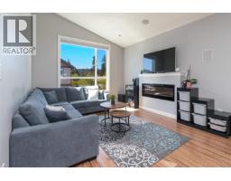Ensuite - 1054 Whitney Crt, Langford, BC V9C0G9 Photo 6