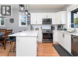 Kitchen - 1054 Whitney Crt, Langford, BC V9C0G9 Photo 12