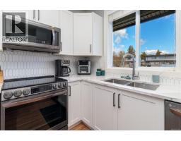 Dining room - 1054 Whitney Crt, Langford, BC V9C0G9 Photo 13