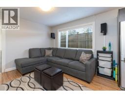 1054 Whitney Crt, Langford, BC V9C0G9 Photo 24
