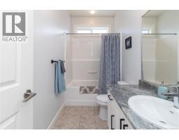 1054 Whitney Crt, Langford, BC V9C0G9 Photo 19