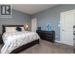 Living room - 1054 Whitney Crt, Langford, BC V9C0G9 Photo 15