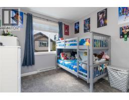 1054 Whitney Crt, Langford, BC V9C0G9 Photo 20
