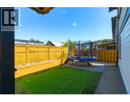 1054 Whitney Crt, Langford, BC V9C0G9 Photo 35