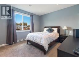 Patio - 1054 Whitney Crt, Langford, BC V9C0G9 Photo 14