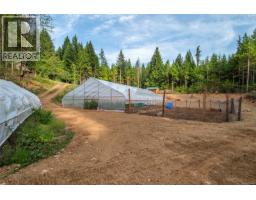 4777 Forbidden Plateau Rd, Courtenay, BC V9J1R3 Photo 46
