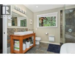 Office - 4777 Forbidden Plateau Rd, Courtenay, BC V9J1R3 Photo 17