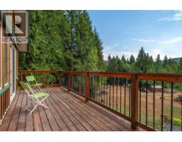 Living room - 4777 Forbidden Plateau Rd, Courtenay, BC V9J1R3 Photo 14