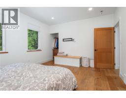 4777 Forbidden Plateau Rd, Courtenay, BC V9J1R3 Photo 65