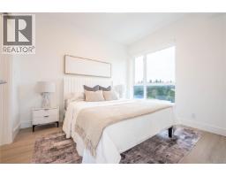 Living room - 412 258 Helmcken Rd, View Royal, BC V9B7G9 Photo 9