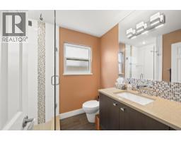10131 Hollywell Drive, Richmond, BC V7E5C7 Photo 18
