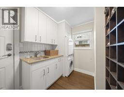 10131 Hollywell Drive, Richmond, BC V7E5C7 Photo 19