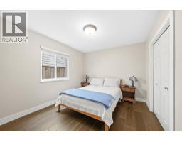 10131 Hollywell Drive, Richmond, BC V7E5C7 Photo 25