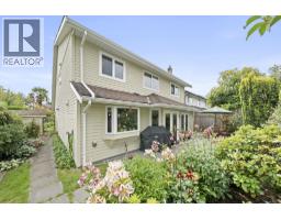 10131 Hollywell Drive, Richmond, BC V7E5C7 Photo 37