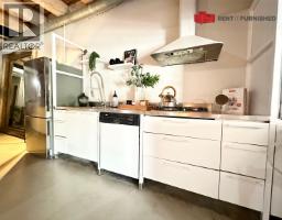 404 55 E Cordova Street, Vancouver, BC V6B0M9 Photo 7