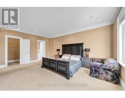 2nd Floor - 2 Mackay Drive, Richmond Hill, ON L4C6P1 Photo 10