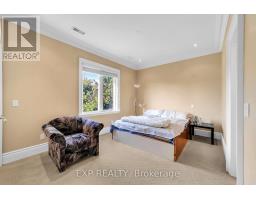 2nd Floor - 2 Mackay Drive, Richmond Hill, ON L4C6P1 Photo 13
